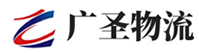 漳州到横县物流公司